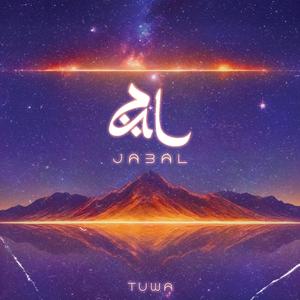Jabal