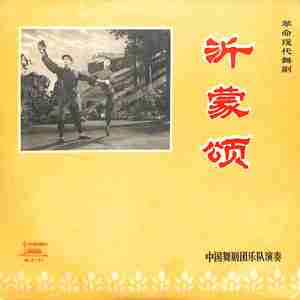 乳汁胜甘泉，军民心相连（上）