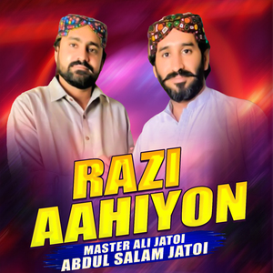 Razi Aahiyon