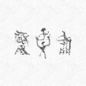 Ritual