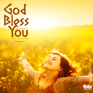 오르막 길 (Uphill Road)