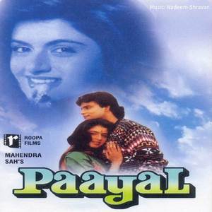 Tera Hi Pyaar Iss Dil