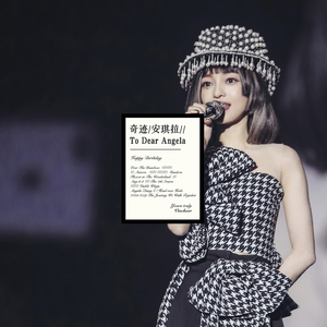 奇迹安琪拉(To Dear Angela)