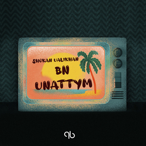 Unattym (Bn)