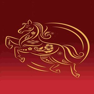 马年大吉