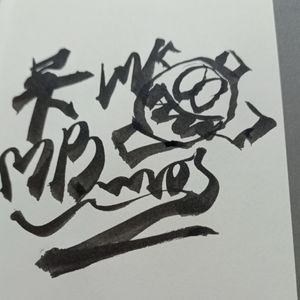 mbwos freestyle