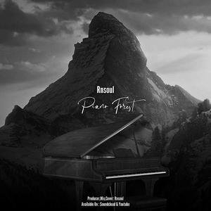 Piano Forest