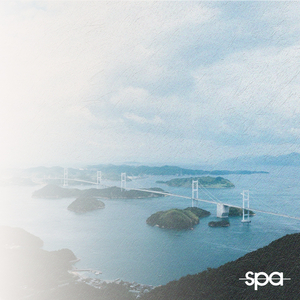 Fixed It (Radio Edit)