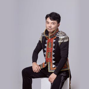 舍不得的勐巴娜西