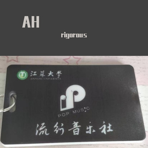 全世界谁倾听你歌曲