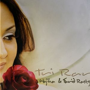 Hai Maidan Tai Maidan