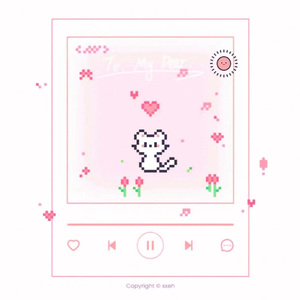 42summer.（prod Gr33nart Beats）