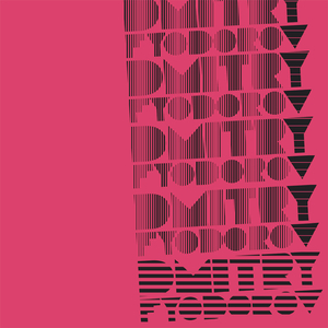 Obligatory Jock Slaughter Song