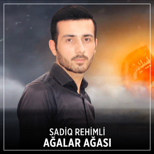 Ağalar Ağası