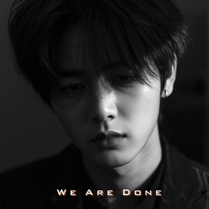 The Sound of a Breaking Heart