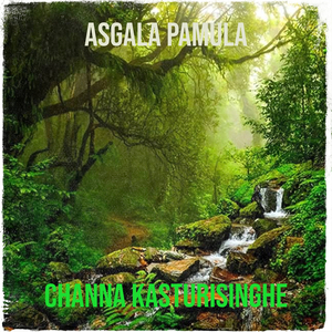 Asgala Pamula