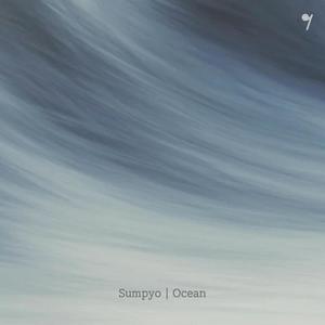 The Stillness That Came First