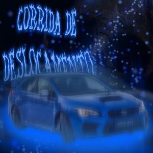 CORRIDA DE DESLOCAMENTO