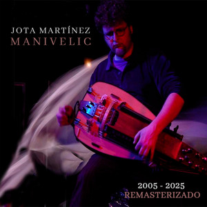 La Poza del Rayo-Remaster2025