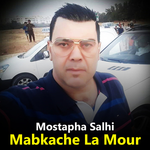 Mabkache La Mour