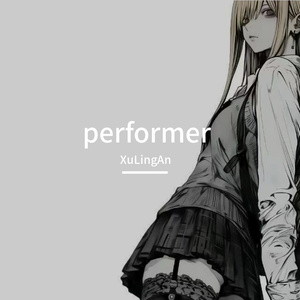 performer