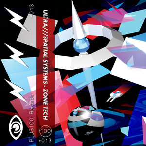 V.Z.S. (Virtual Zone Simulation)