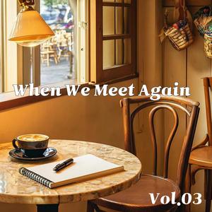 Fading Through the Rails