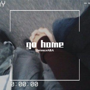 这个周五我想跟你一起下班（free beat）