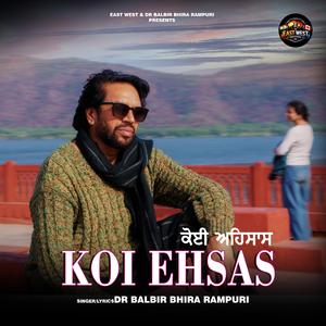 KOI EHSAS