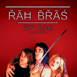 Sooop Toe Pump Girls