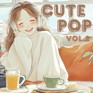 Vanilla Afternoon Glow