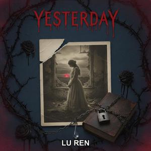 Trading Ribbons for Chains