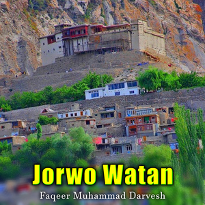 Na Pohezham