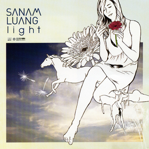 ทะเลสีดำ