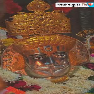 Ramapir song ramdevra ranuja ramapir