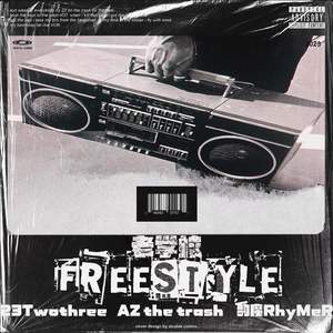 老学校Freestyle