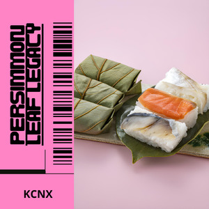 Persimmon Leaf Legacy, Vol.3