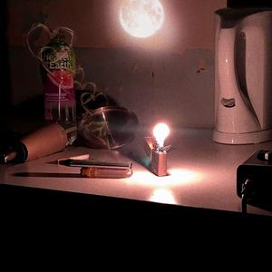 Sabtu (feat. Eirharm & SlickAsh)