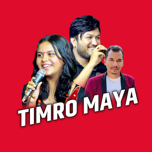 Timro maya