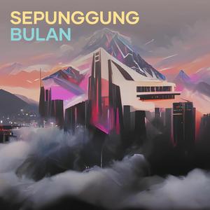 Sepunggung Bulan
