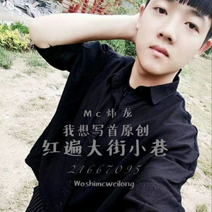 千秋月国色天香