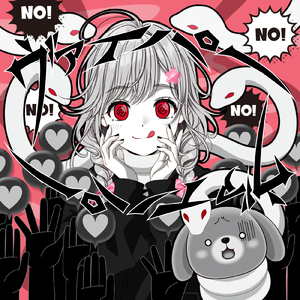 ヴァイパーヴァイパー