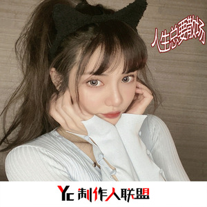 Baby今晚打老虎(抖音热搜版)