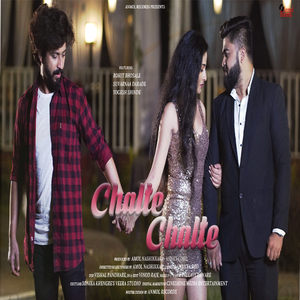 Chalte Chalte Rastey Main