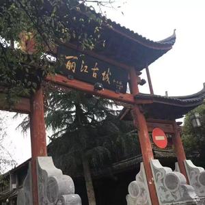 那年夏天的丽江