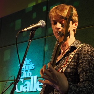 Сильней Меня