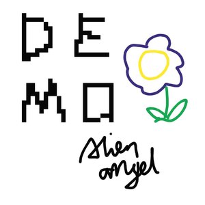 没那么动人的情歌