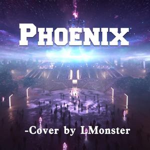 Phoenix (涅槃)（翻自 Cailin Russo）