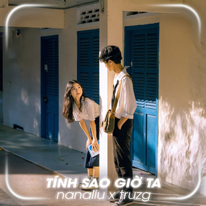 Tính Sao Giờ Ta (Lofi Ver.)