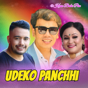 Udeko Panchhi